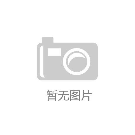 ‘haowin体育’霸州市成立质量学校积极推动职业教育大发展