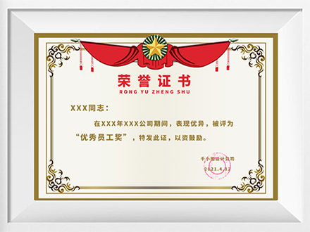 haowin体育